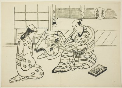 The Suetsumuhana Chapter from "The Tale of Genji", from a series of Genji parodies by Okumura Masanobu