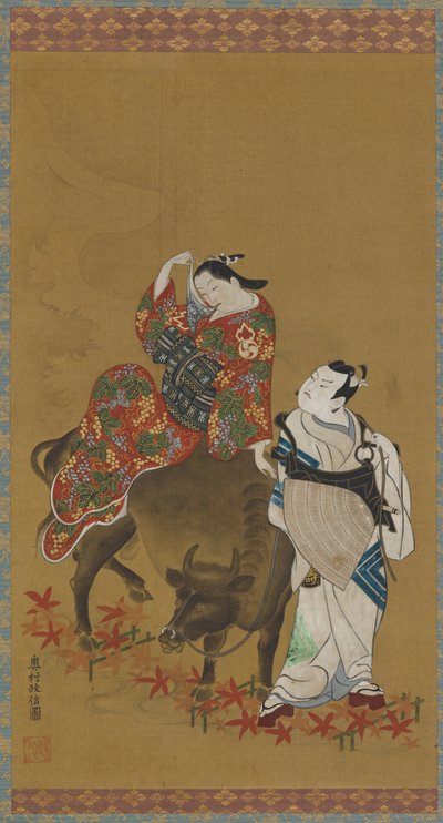 Two Kabuki Actors in the Roles of a Courtesan on a Water Buffalo and a Traveling Priest by Okumura Masanobu