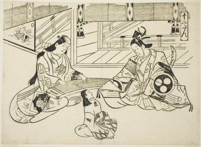 Yoshitsune and Princess Joruri, from the series "Famous Scenes from Japanese Puppet Plays" by Okumura Masanobu
