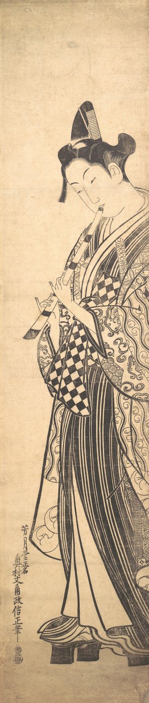 Young Man Walking Toward the Left on High Geta and Playing the Flute as He Walks by Okumura Masanobu