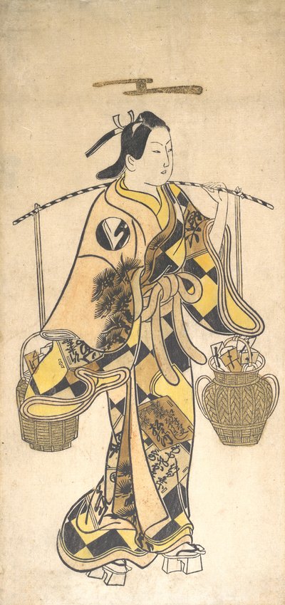 A Young Man as a Seller of Love Prophecies, ca. 1730s by Okumura Toshinobu.