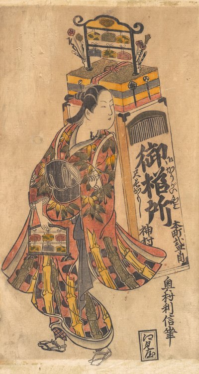 Actor Ichimura Uzaemon as a Comb Vendor by Okumura Toshinobu