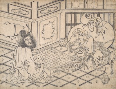 Daikoku and Shoki Playing Chess by Okumura Toshinobu