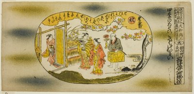 Autumn: Chrysanthemum Festival, from the series "Pleasures of the Four Seasons" by Okumura Toshinobu