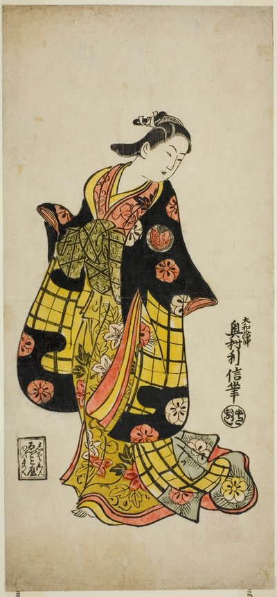 The Actor Sanjo Kantaro as a Courtesan by Okumura Toshinobu