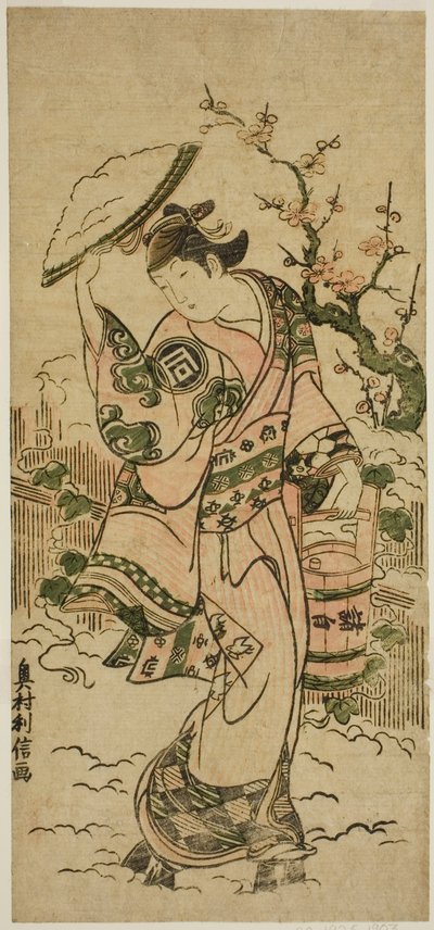 The Actor Sanogawa Mangiku as a Woman Walking in the Snow by Okumura Toshinobu