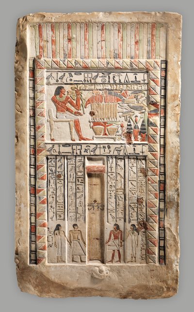 False Door of the Royal Sealer Neferiu, c.2150–2010 BC by Old Kingdom Egyptian