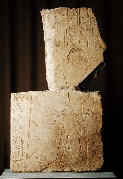 Fragment of the relief on the facing of the Entrance to the Tomb of Merir-ankh, end of Old Kingdom, from Sakkara by Old Kingdom Egyptian