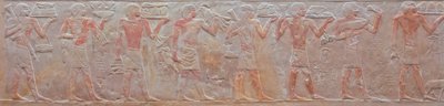 Relief of a procession of offering bearers from the tomb of Ny-Ank-Nesut, 2575-2134 BC by Old Kingdom Egyptian