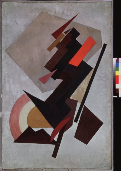 Suprematist Composition by Olga Wladimirowna  Rosanowa