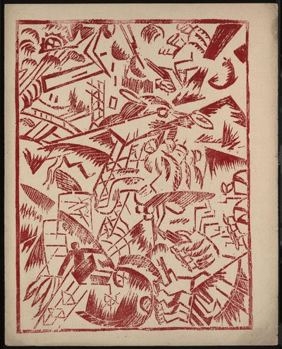 Illustration for the Book 
