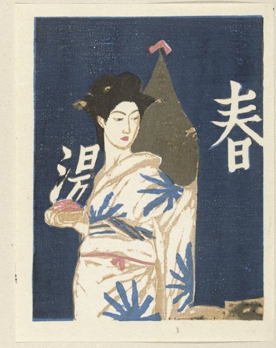 After the Bath (Female Customs in Japan) by Onchi Kôshirô