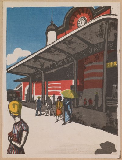 Tokyo Station, from the series “Recollections of Tokyo” by Onchi Kôshirô