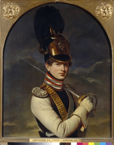 Portrait of Count Nikita Petrovich Trubetskoy by Orest Adamovich Kiprensky