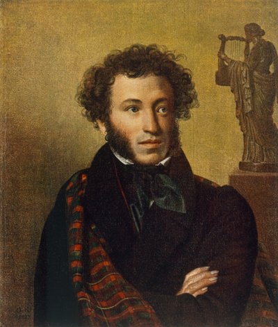 Portrait of Alexander Pushkin by Orest Adamovich Kiprensky