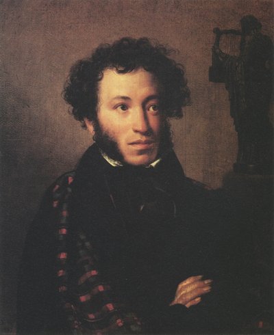 Portrait of Alexander Pushkin by Orest Kiprensky