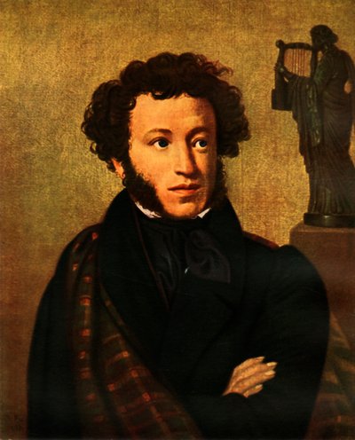 Portrait of Alexandr Sergeyevich Pushkin, 1827, 1965 by Orest Adamovich Kiprensky