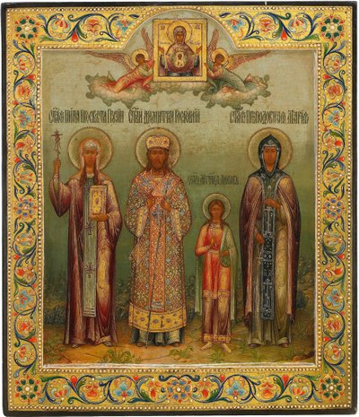 Saint Nino, Saint Dimitry of Rostov, Holy Martyr Lyubov, and Saint Mary of Egypt by Osip Semionovich Chirikov