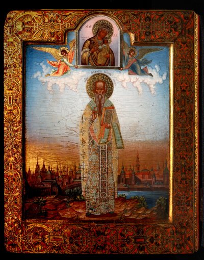 Saint Porphyrius of Gaza by Osip Semionovich Chirikov
