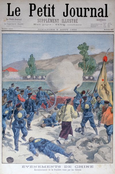 Invasion of the Russian frontier by the Chinese by Oswaldo Tofani