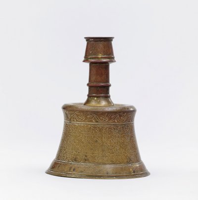 An early Ottoman cast brass candlestick Turkey by Ottoman School