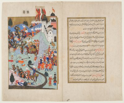 Bayezid I, The Thunderbolt, Routs the Crusaders at the Battle of Nicopolis, from the Hunernama by Ottoman School