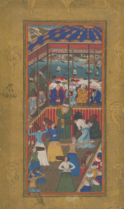 Dancing Dervishes by Ottoman School