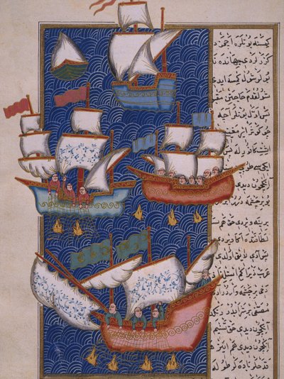 Fishermen with nets by Ottoman School