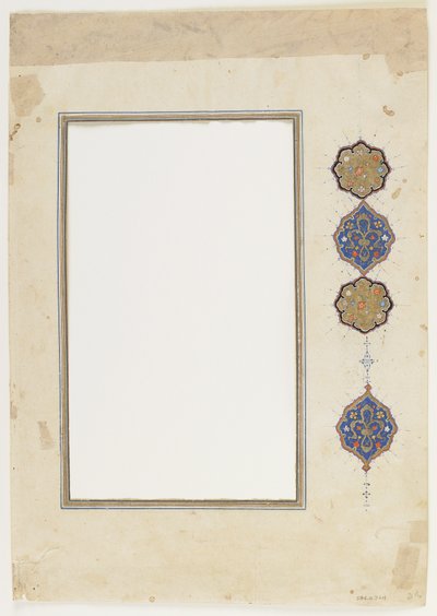Folio from a Qur
