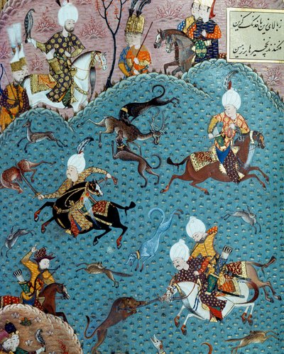 Hunting Scene in the Presence of Sultan Murad II. 17th Century. Istanbul, Topkapi Sarayi Museum Library by Ottoman School