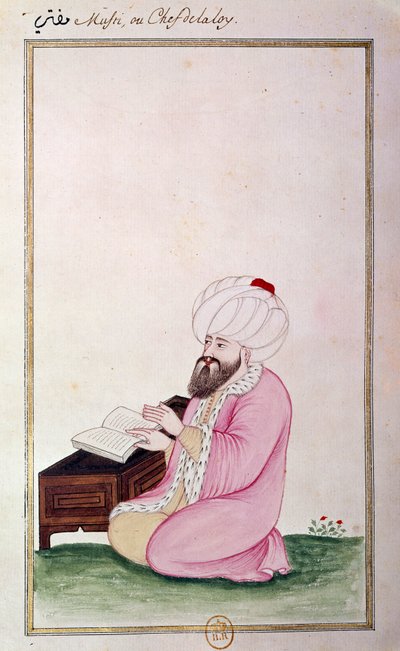 Ottoman Art: Head of Law by Ottoman School