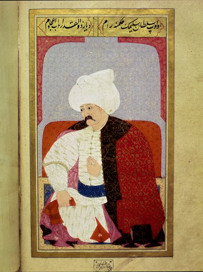 Ottoman Empire: Portrait of the Ninth Ottoman Sultan Selim I (1470-1520) by Ottoman School