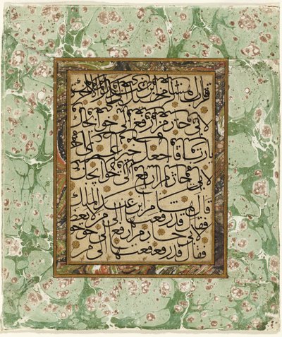 Page of Calligraphy by Ottoman School