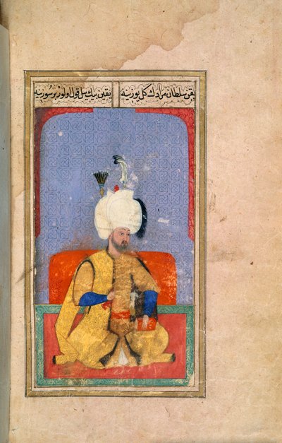 Sultan Murad III, illustration from 