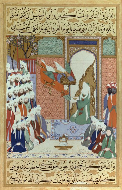 The Archangel Gabriel Reveals the 8th Sura, Chapter of the Qur