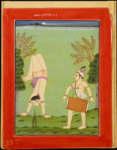 Gauda Raga: Third Putra of Dipak, c.1750 by Pahari School