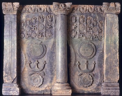 Frieze showing the Buddhas footprints, Gandhara 1st to 5th Century AD by Pakistani School