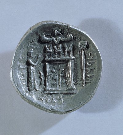 Tetradrachm of Vahbarz, King of Persis, depicting a Zoroastrian fire altar (reverse) by Parthian School