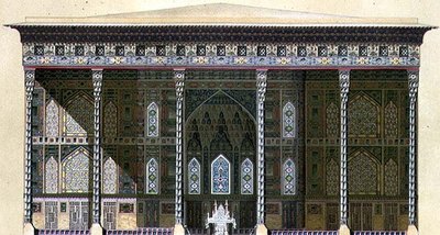 The Pavilion of Chehel Situn, or 