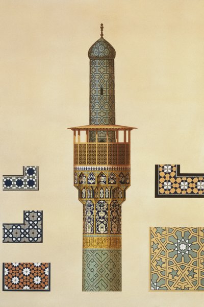 A Minaret and Ceramic Details from the Mosque of the Medrese-i-Shah-Hussein, Isfahan, plate 24-25 from 