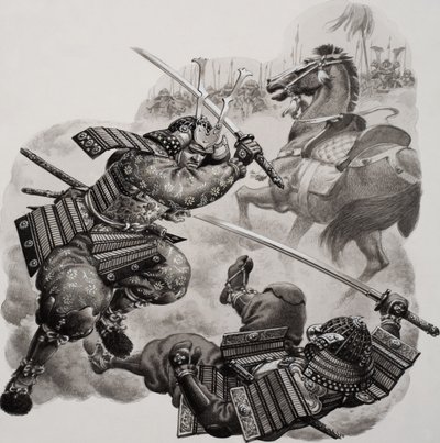 Samurai by Pat (1907-95) Nicolle