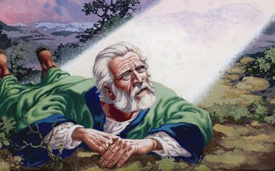 Unidentified Biblical Scene by Pat (1907-95) Nicolle