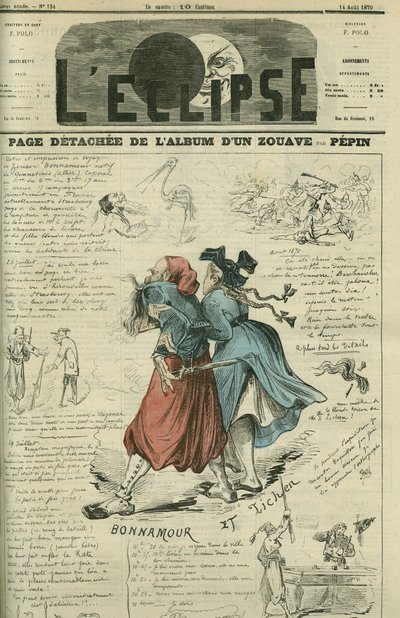 Detached page of a Zouave album. Cover in 