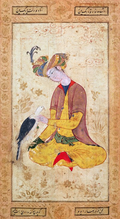 A Hunter Stroking His Falcon by Persian School