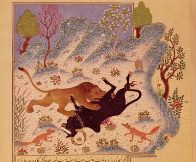 A Lion Attacking and Killing a Bull, from a Kabila wa Dimna Manuscript by Persian School