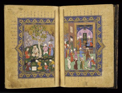 A Prince enthroned from Mathnavi by Rumi by Persian School