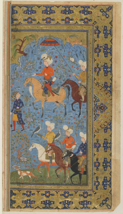 A Royal Hunt from a Shahnama (Book of Kings) by Firdawsi by Persian School