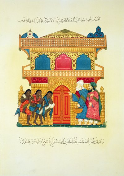 A chalet, scene from a manuscript of the Maqamat of Al-Harari, engraved by Lestel, published by Lemercier, Paris by Persian School