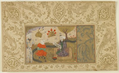 A couple converse by a stream by Persian School
