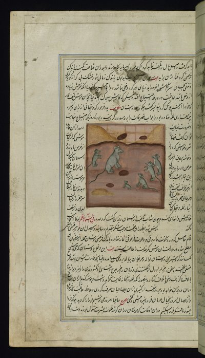 A farmer’s corn supply being attacked by mice from Lights of Canopus by Persian School